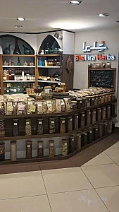 گیاهان دارویی شلیرا
