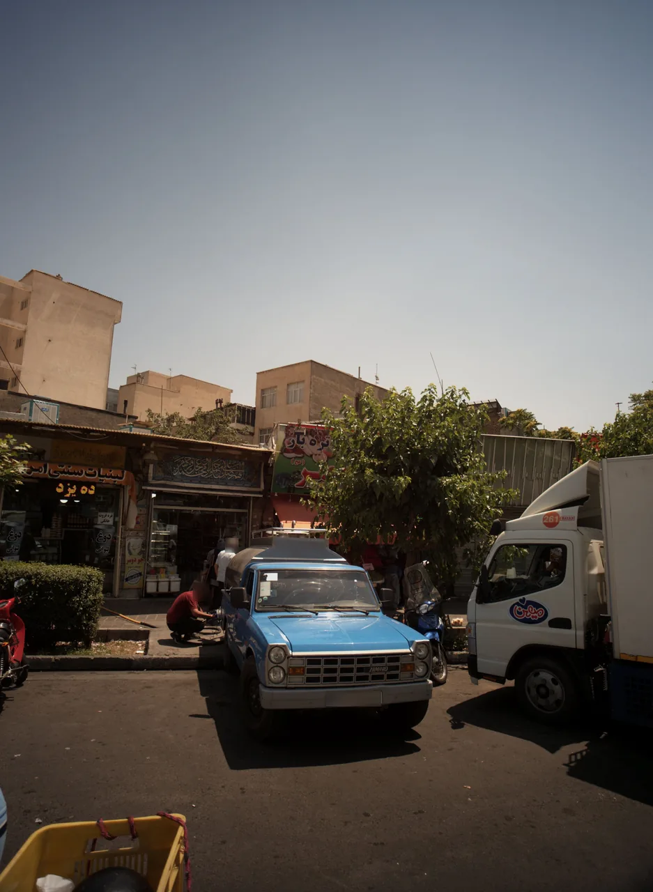 عطاری