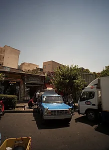 عطاری