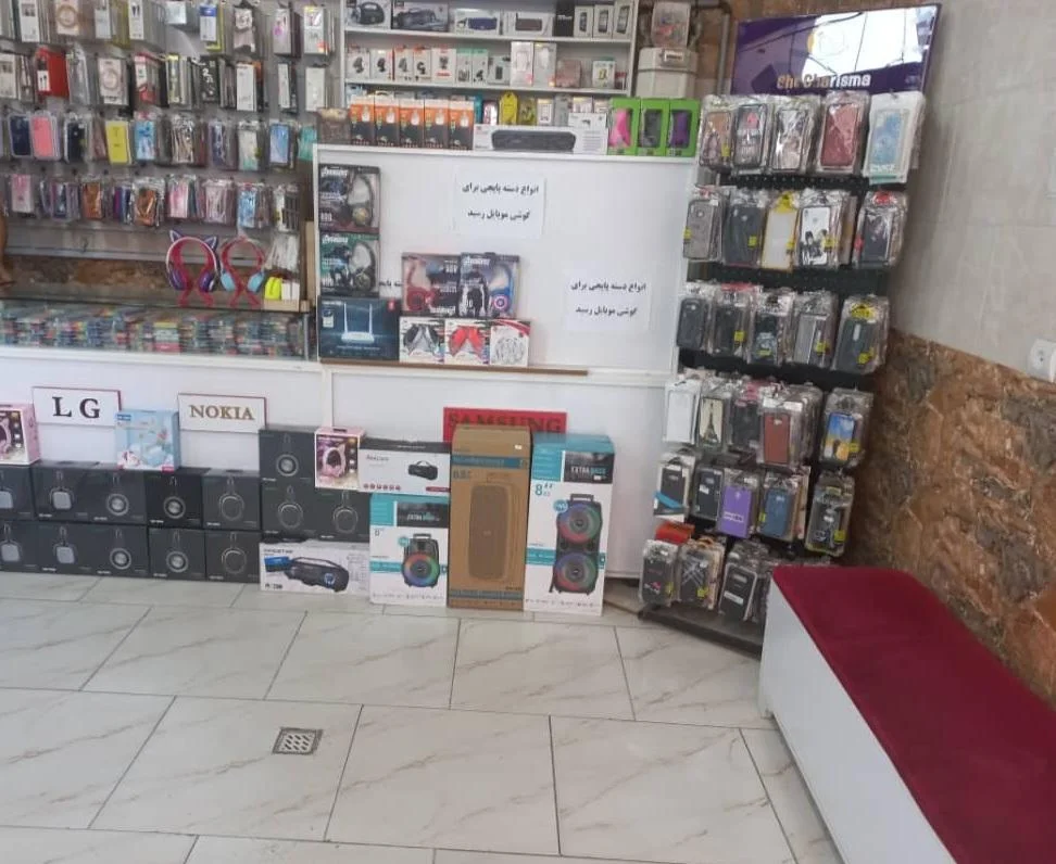 موبایل طاها