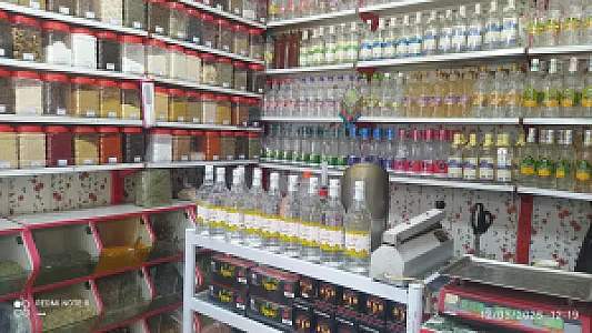 عطاری شفا