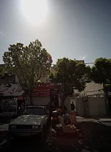 عطاری بهشت