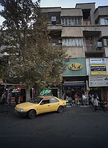 عطاری کیوان