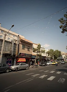 عطاری