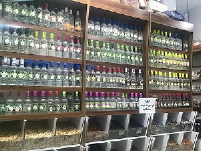عطاری مظفری (عطاری رویای سبز ۲)