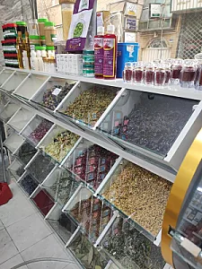 عطاری طبیعت
