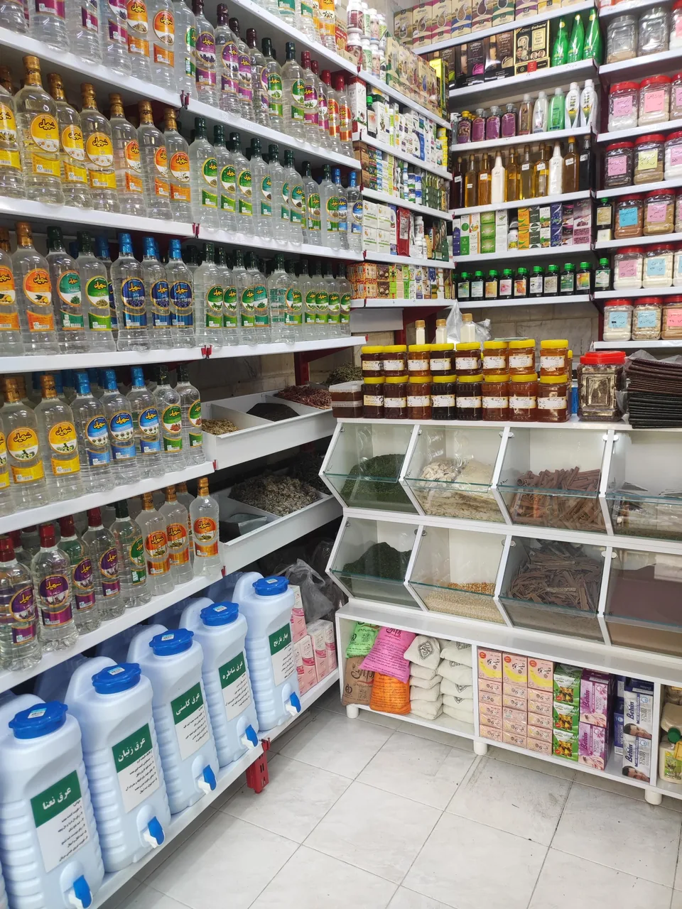 عطاری طبیعت - طب سنتی و عطاری در تهران - تصویر 3