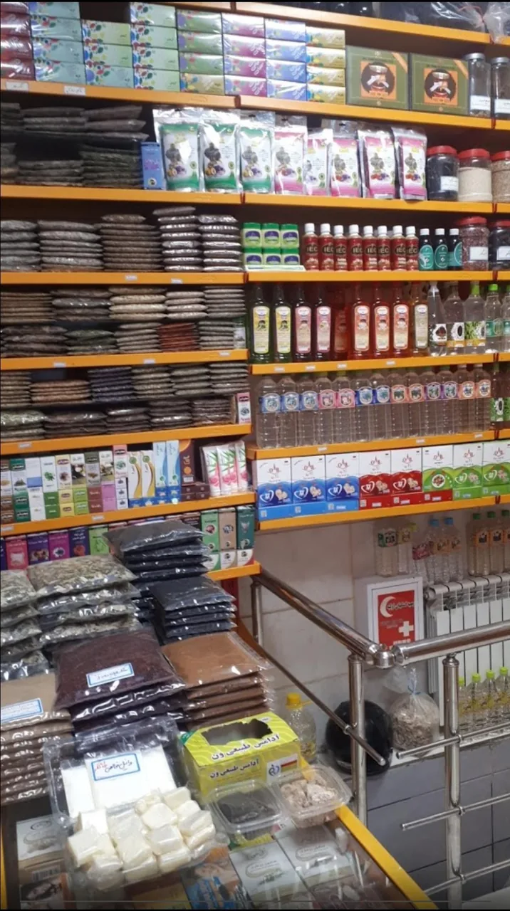 داروگیاهی میخک رضایی - طب سنتی و عطاری در تهران - تصویر 3