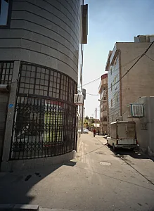 عطاری