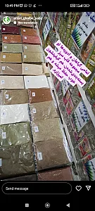 عطاری قلب سبز