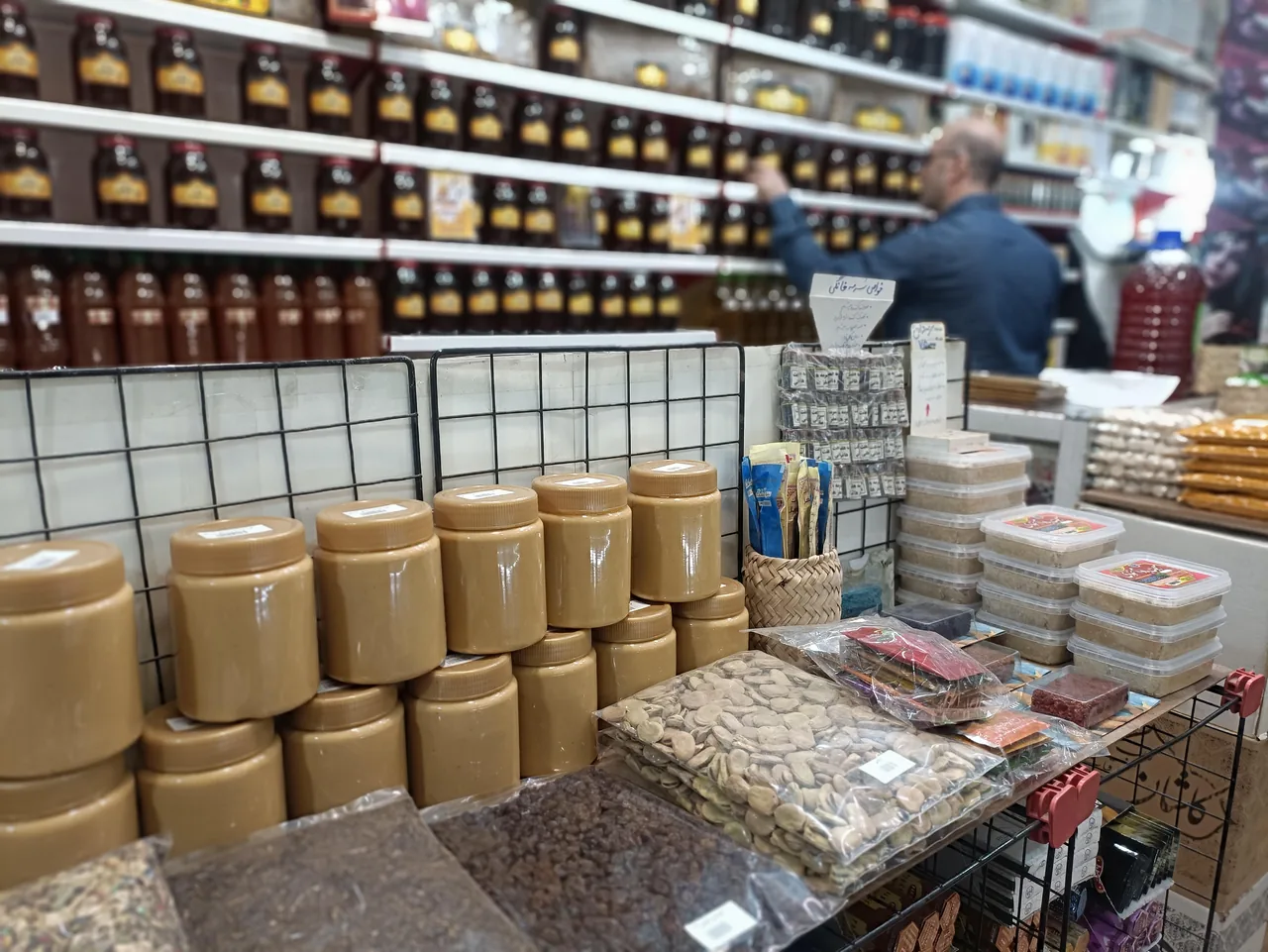 عطاری قلب سبز - تصویر 4