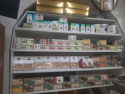 عطاری رویای سبز