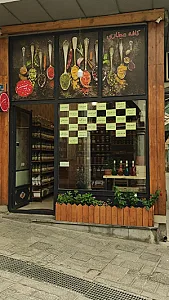 عطاری دارچین