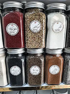 عطاری مفید