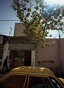 عطاری 110