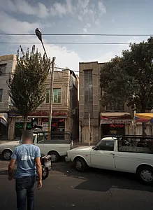 عطاری شفاء