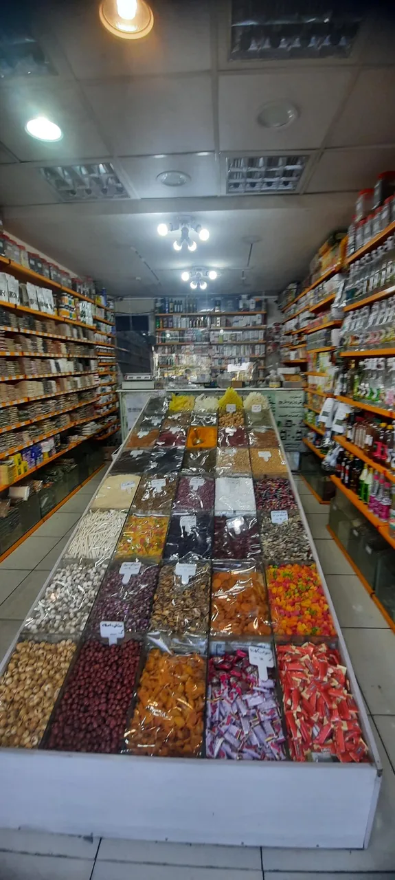 عطاری بزرگ توحید