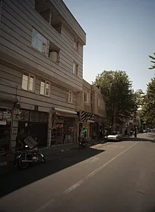 عطاری