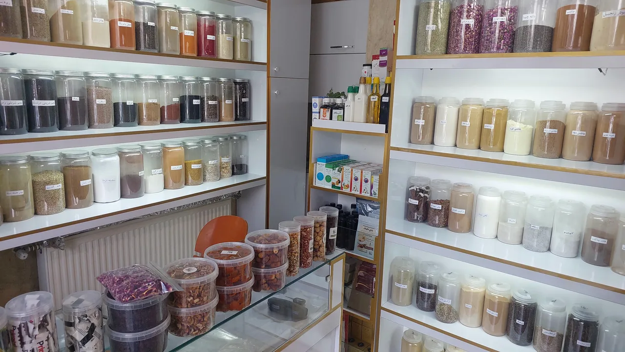 عطاری عطاربابا - طب سنتی و عطاری در تهران - تصویر 3