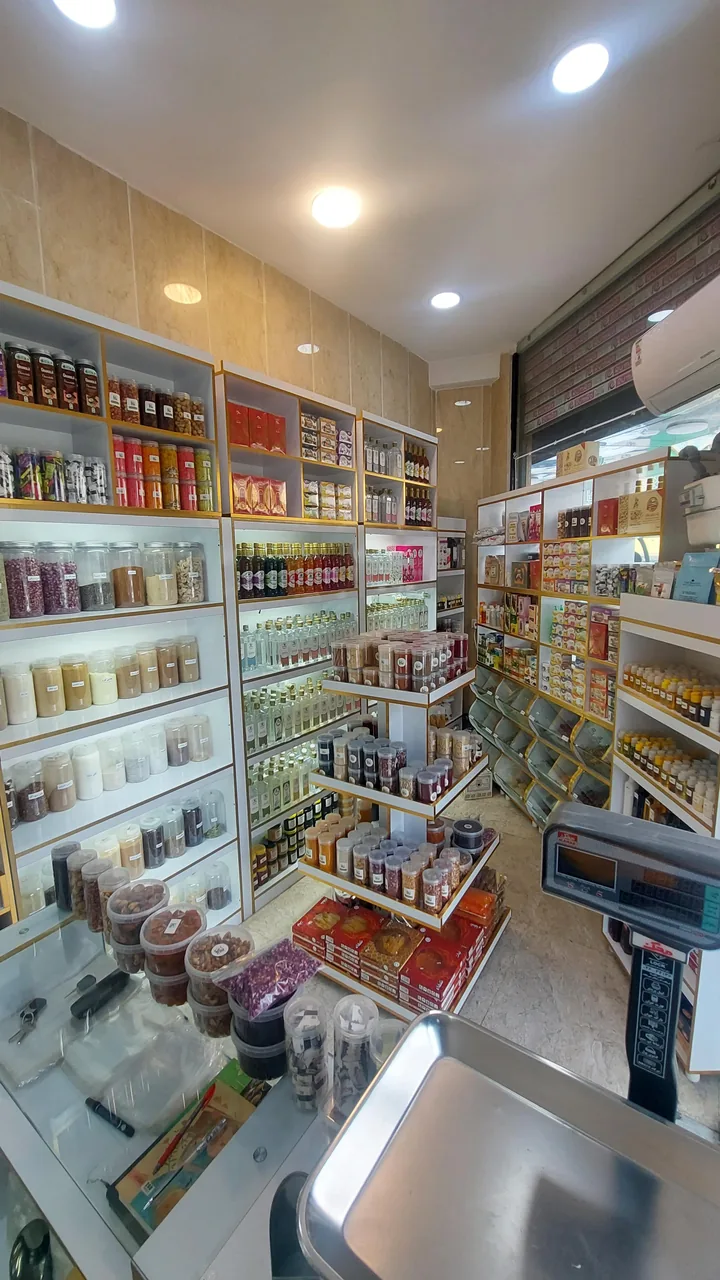 عطاری عطاربابا - طب سنتی و عطاری در تهران - تصویر 4