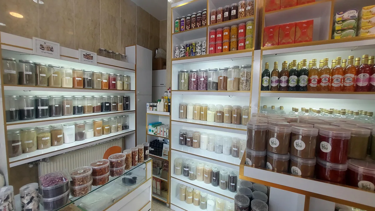 عطاری عطاربابا - طب سنتی و عطاری در تهران - تصویر 6