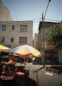 عطاری حکیم