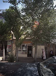 عطاری رازی