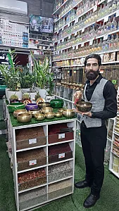 عطاری بوعلی