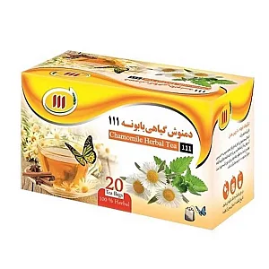 عطاری سینا جلوخانی