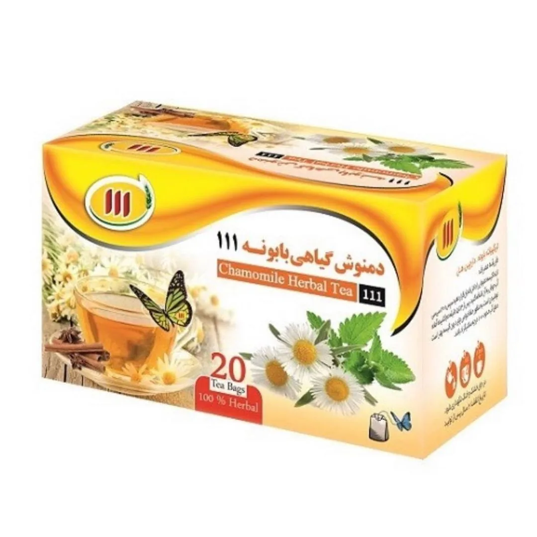 عطاری سینا جلوخانی