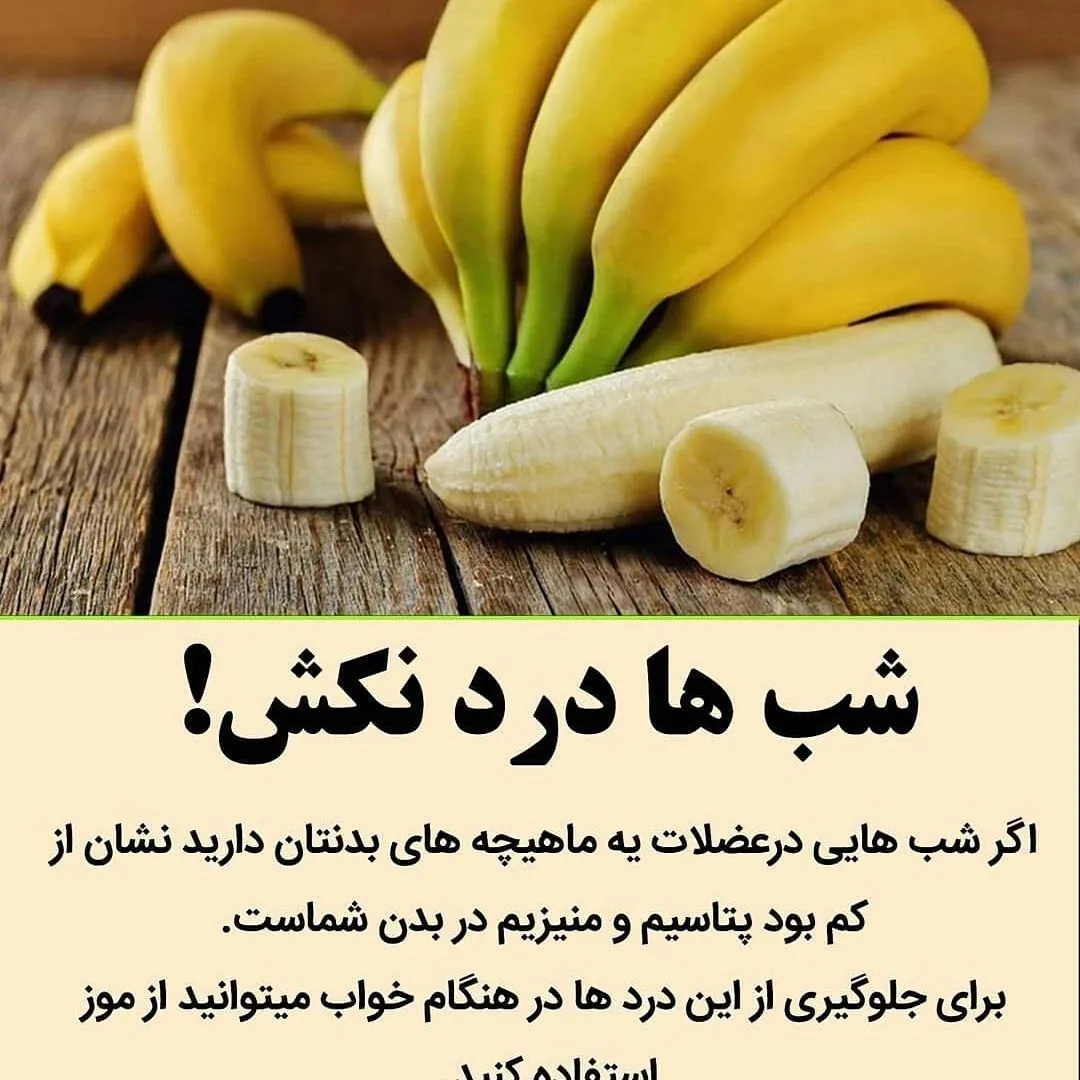 عطاری شفا - طب سنتی و عطاری در تهران - تصویر 6