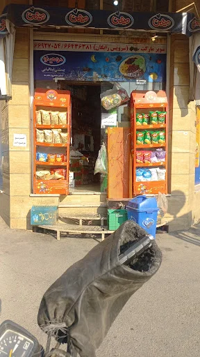 پایتخت ورزشی تبریز‌