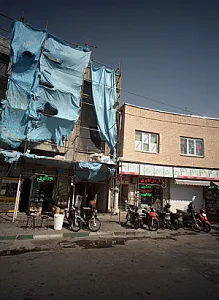 عطاری حکیم