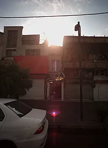عطاری بنفشه