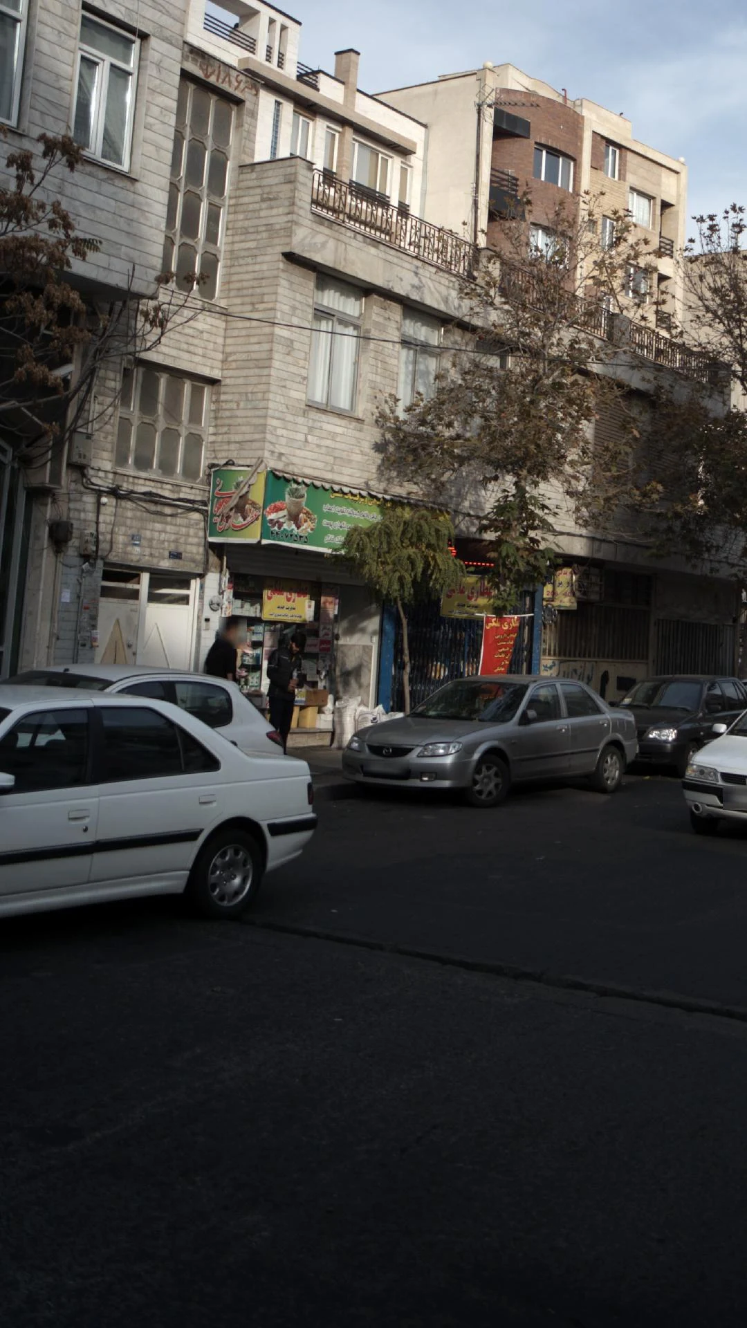 دهکده ارگانیک شعبه جنت آباد - تصویر 3