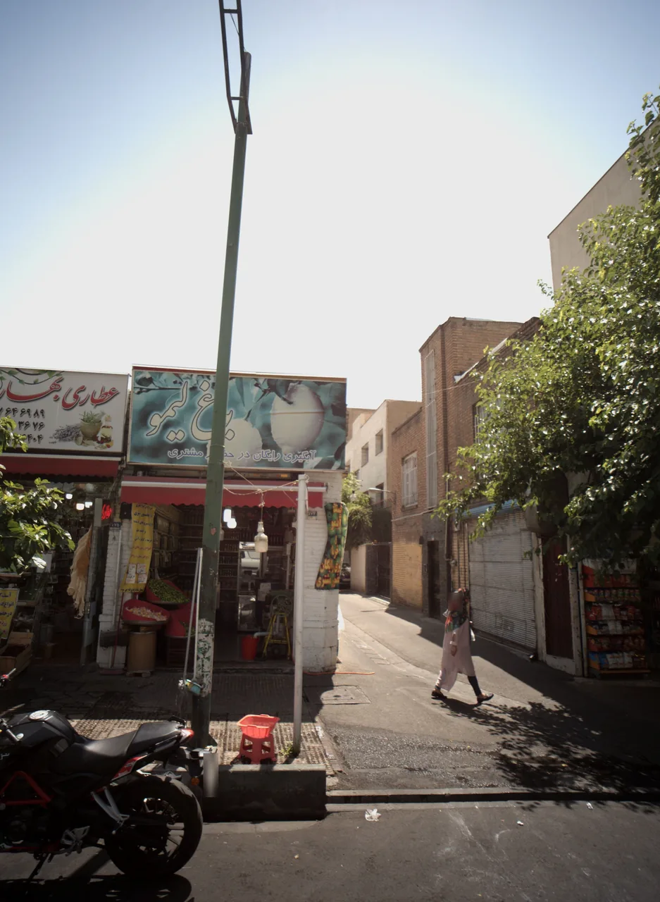 عطاری بهاره