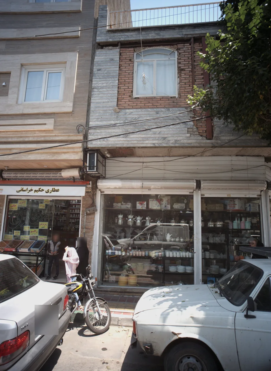 عطاری حکیم خراسانی