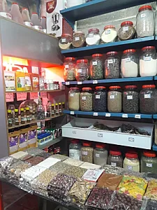 عطاری آرمان