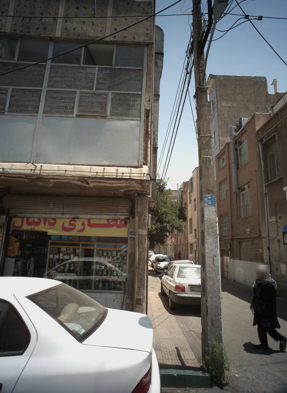 عطاری دانیال