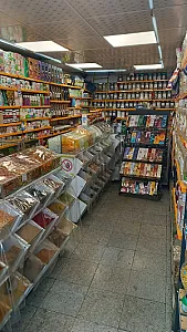 عطاری جالینوس