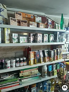 عطاری بوعلی سینا