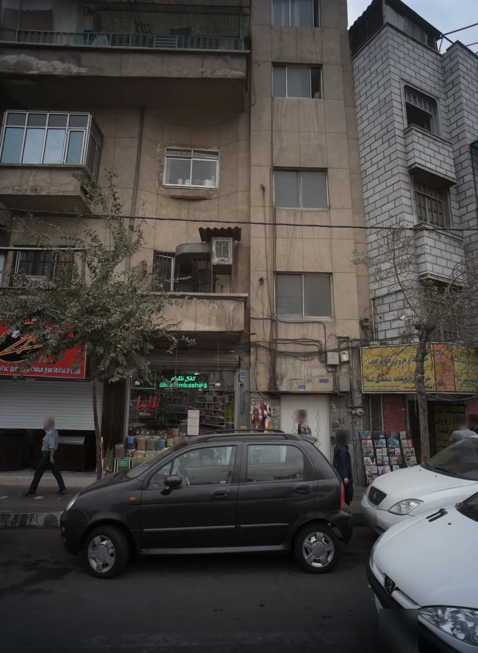 عطاری طاها