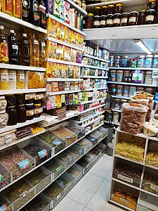 عطاری ملکی