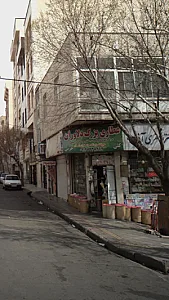 عطاری بزرگ دلاوران