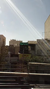 عطاری و طب سنتی