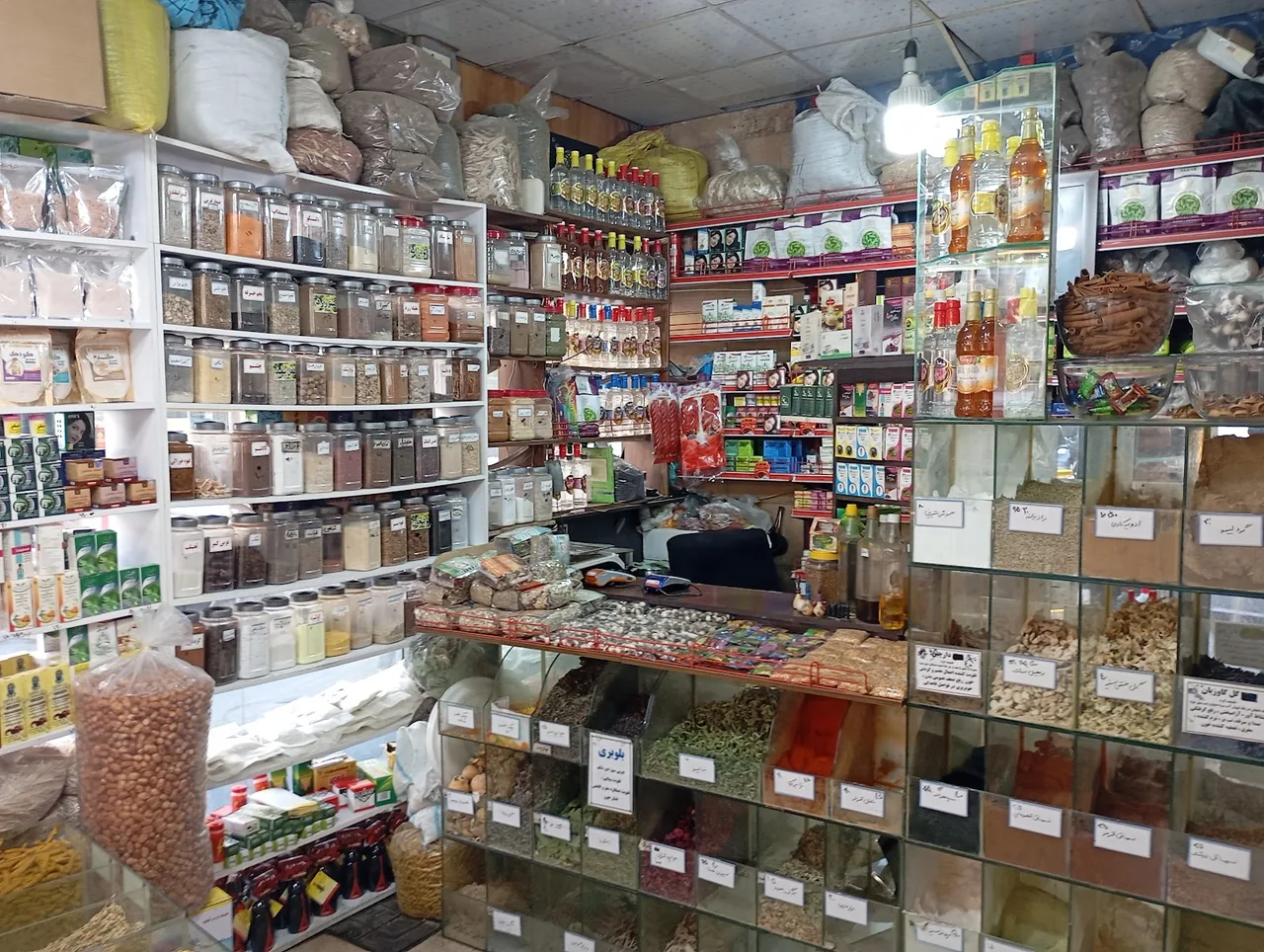عطاری نیشابوری - تصویر 3