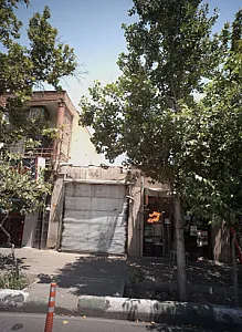 گیاهان دارویی نیشابوری