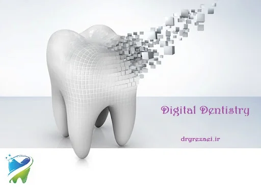 دندانپزشکی زیبایی دکتر رضاعی