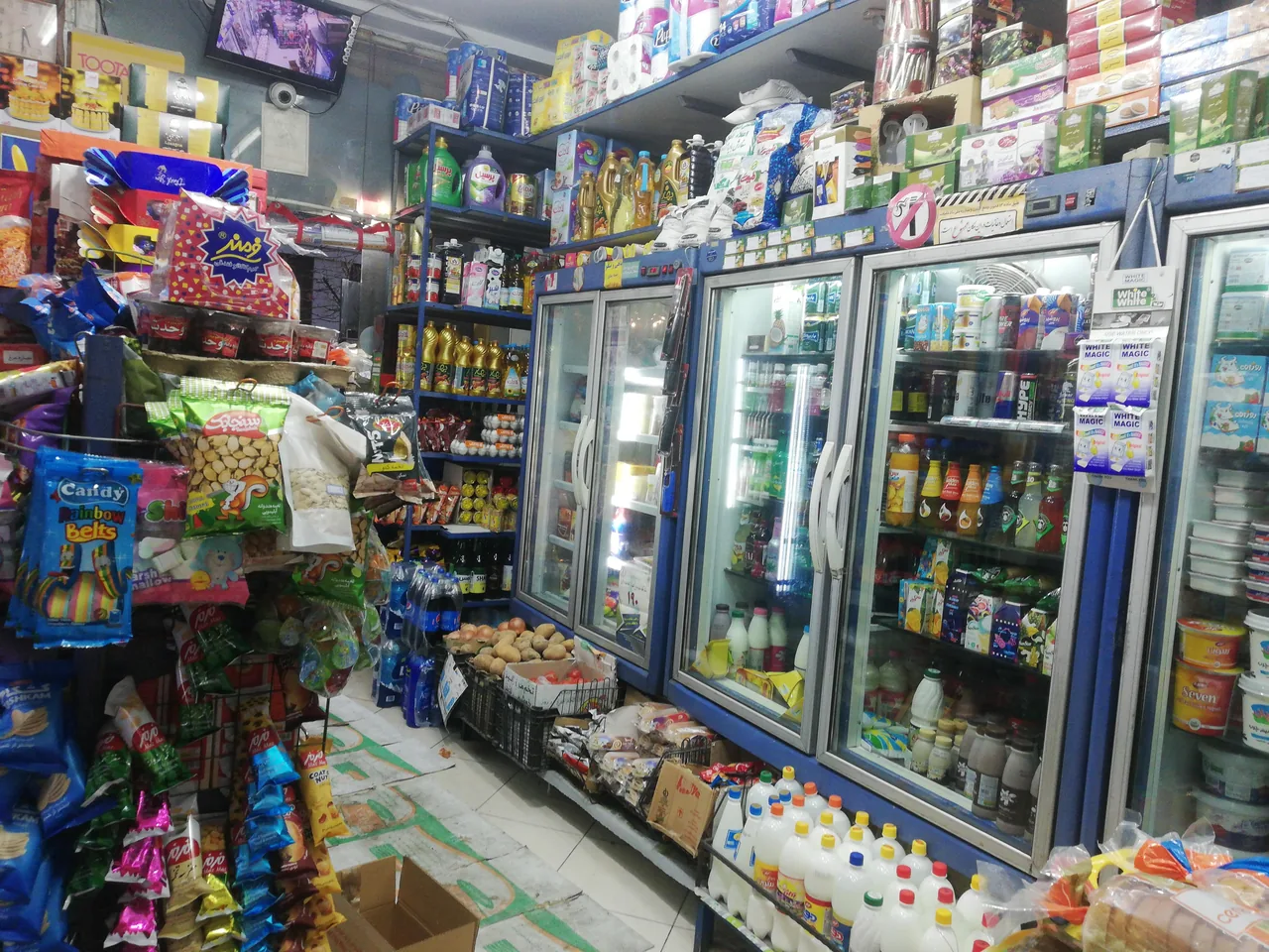 سوپرمارکت مسعودیان - تصویر 2