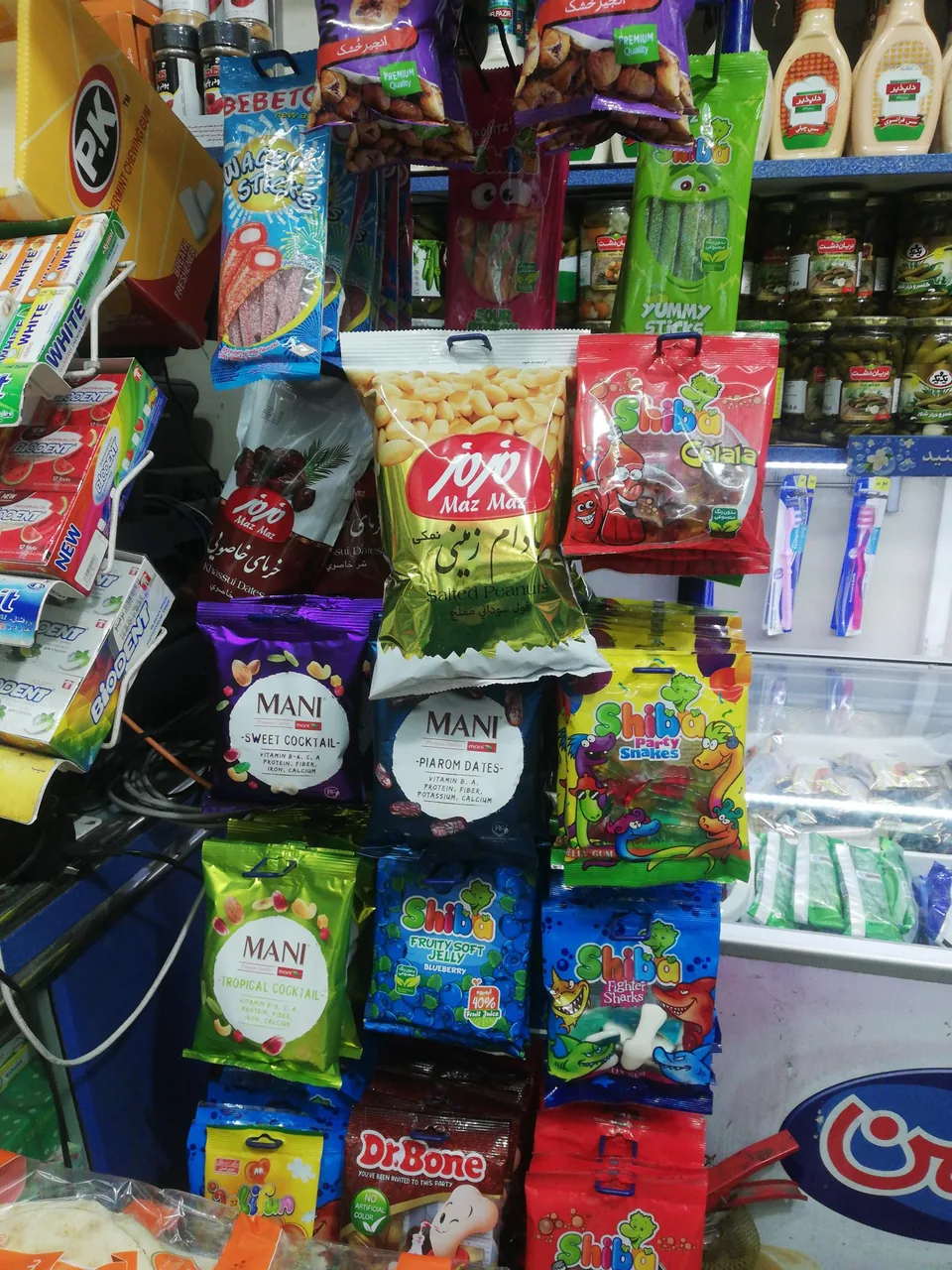 سوپرمارکت مسعودیان - تصویر 4